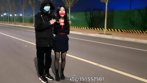 Chinese Girls Throw Trash Anywhere And Tie Up
