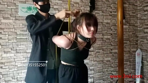 Chinese Bondage