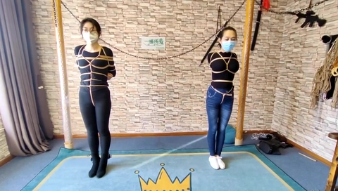 Chinese Bondage