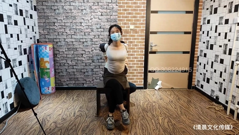 Chinese Bondage 7