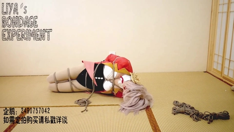 Self Bondage