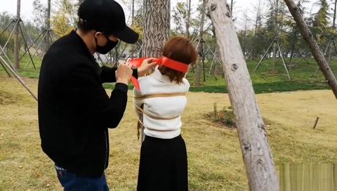 Park bondage