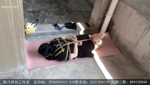 Chinese Bondage