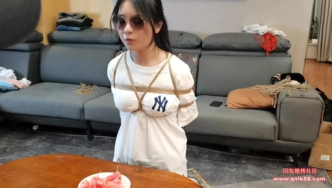 Chinese Bondage