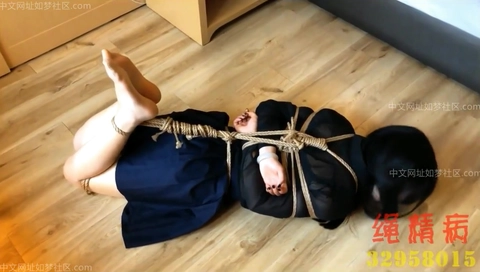 Asian Beauty Bondage