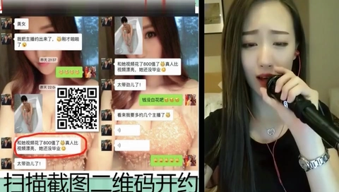 kks.me/aVajJ 下载 草比微信ykg876（小写 ）