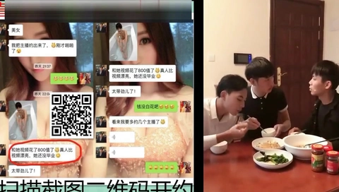 kks.me/aVajJ 下载 草比微信ykg876（小写 ）