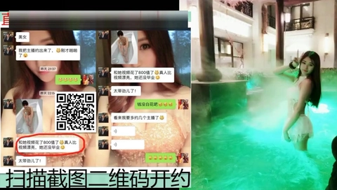 kks.me/aVajJ 下载 草比微信ykg876（小写 ）