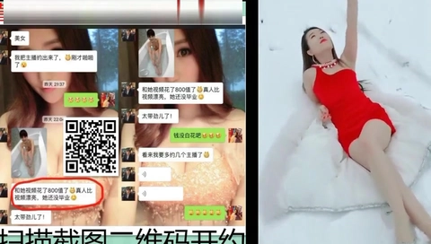 kks.me/aVajJ 下载 草比微信ykg876（小写 ）