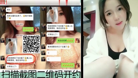 kks.me/aVajJ 下载 草比微信ykg876（小写 ）