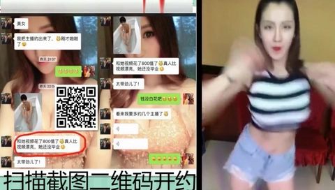 kks.me/aVajJ 下载 草比微信ykg876（小写 ）