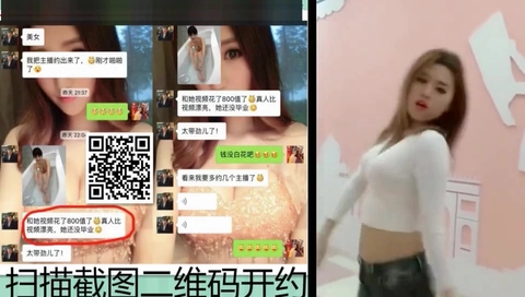 kks.me/aVajJ 下载 草比微信ykg876（小写 ）